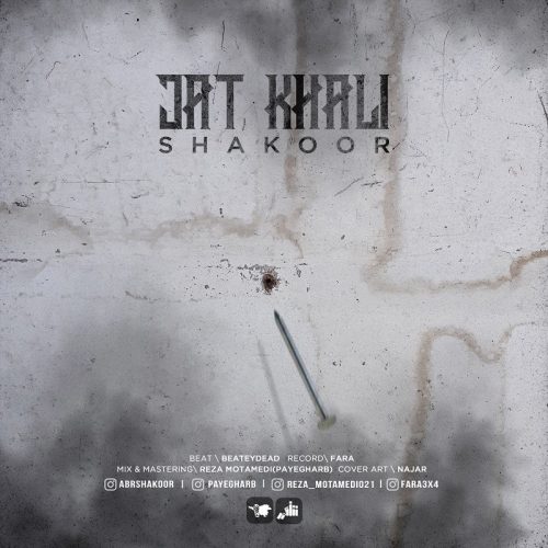 Shakoor   –   Jat Khali